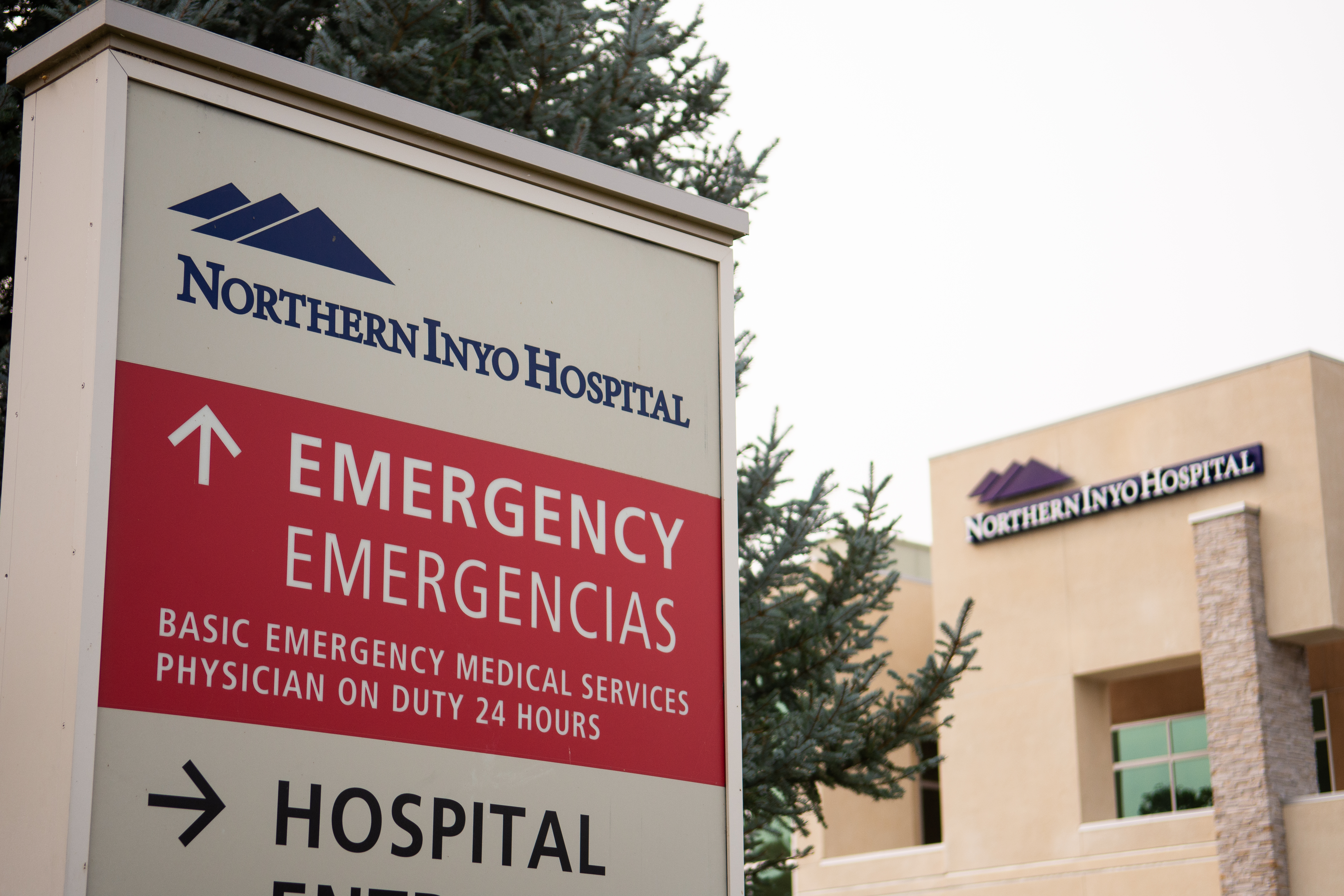 Hospital Exterior With Emergency Room